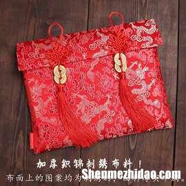 满月封包怎么写 满月写包袱怎么写