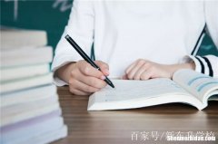 考小教首先要考什么条件 考小教首先要考什么条件才能考