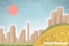 多少岁属土 多大年龄是土命