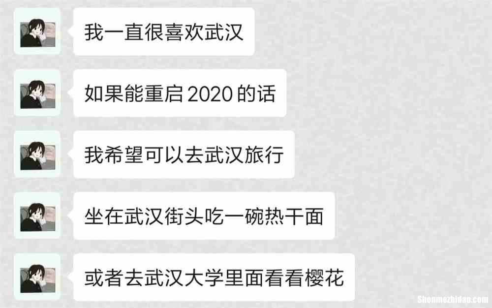大学想干什么的 大学想干什么的英文作文