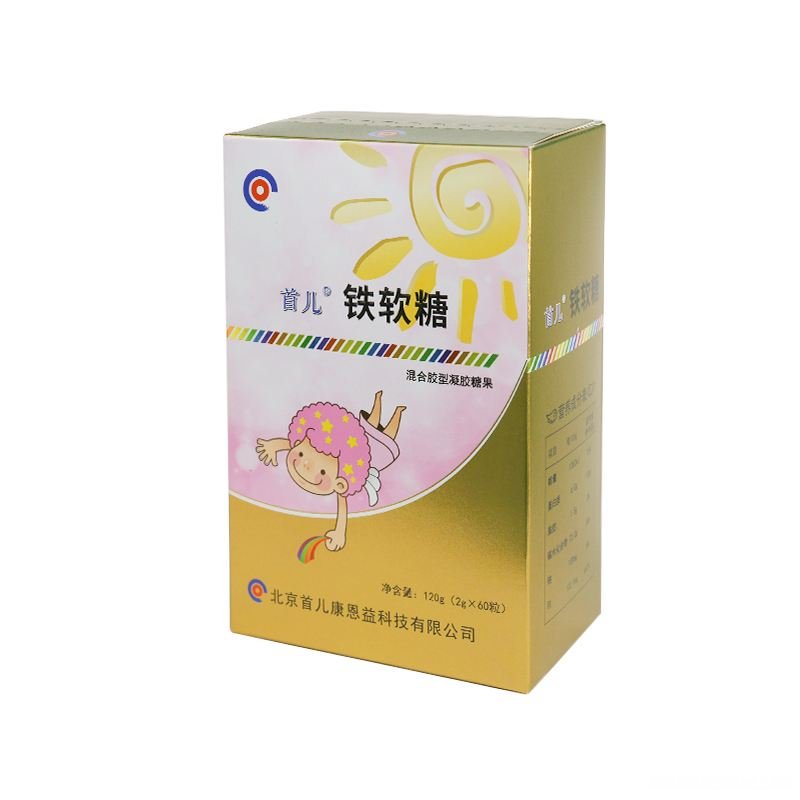 孕妇补铁和锌吃多久呢 孕妇补锌和铁隔多长时间吃比较好