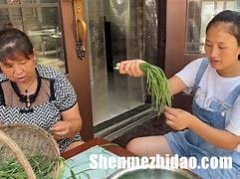 怎么阻止弟问姐要钱呢 弟弟问姐姐要钱怎么发朋友圈