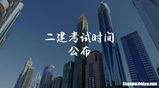 数学资格证考试考什么时候 数学资格证考试要考哪些科目