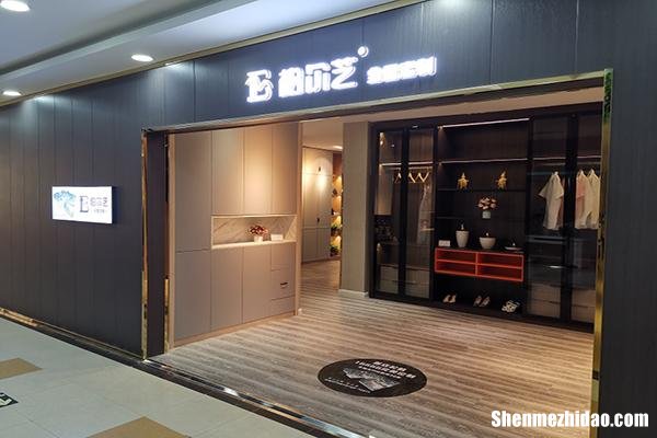 舟山加盟全屋定制排行榜 舟山集成墙板全屋装修地址电话