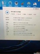 i76700k为什么缺货 i7 6700k为什么还贵