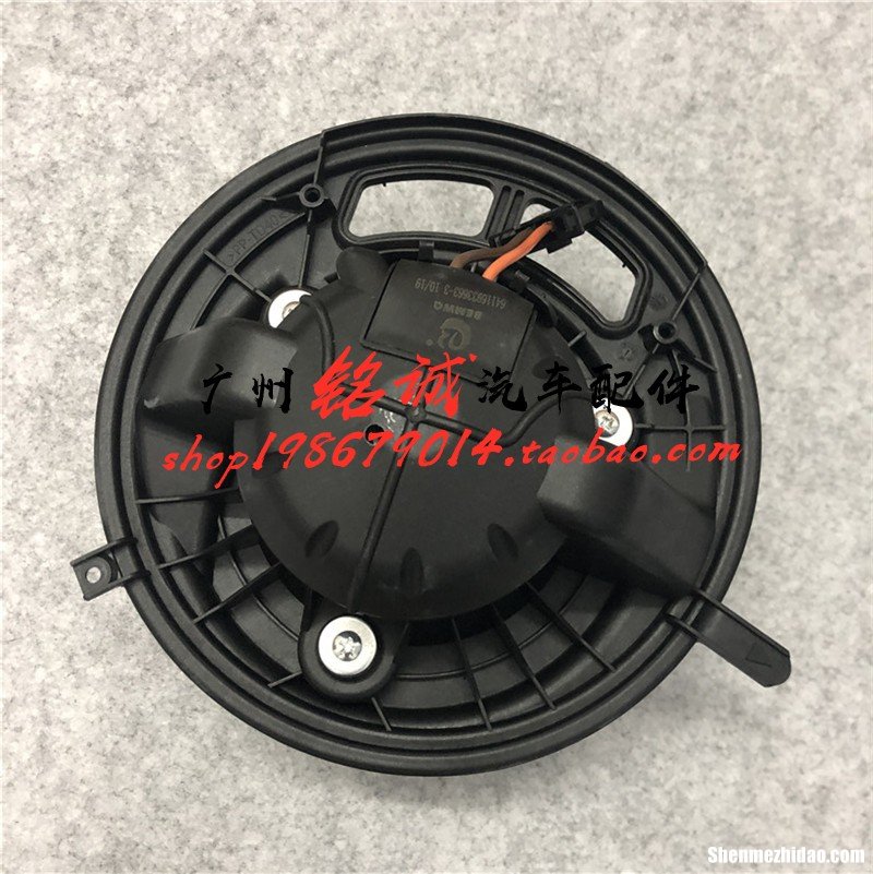 宝马320i鼓风机怎么拆 宝马320i鼓风机怎么拆下来