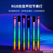 音频电平指示灯不亮怎么办 音频电平指示灯不亮怎么办呢