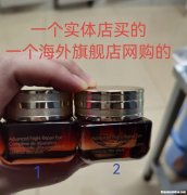 雅诗兰黛怎么辨别真假 雅诗兰黛怎么辨别真假眼霜 生产日期
