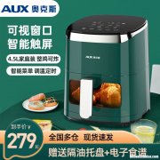奥克斯电热油贴怎么 奥克斯电热油汀说明书