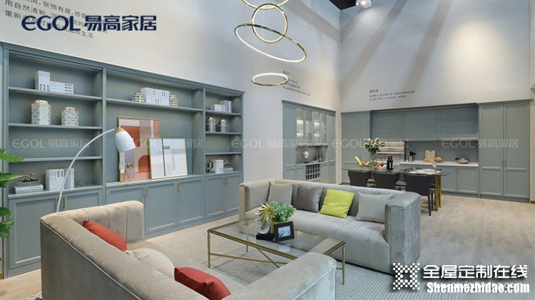 湖南全屋定制家具如何加盟 湖南全屋定制家具如何加盟代理