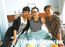 腰椎受伤怎么评残 腰椎压缩骨折可以评残吗