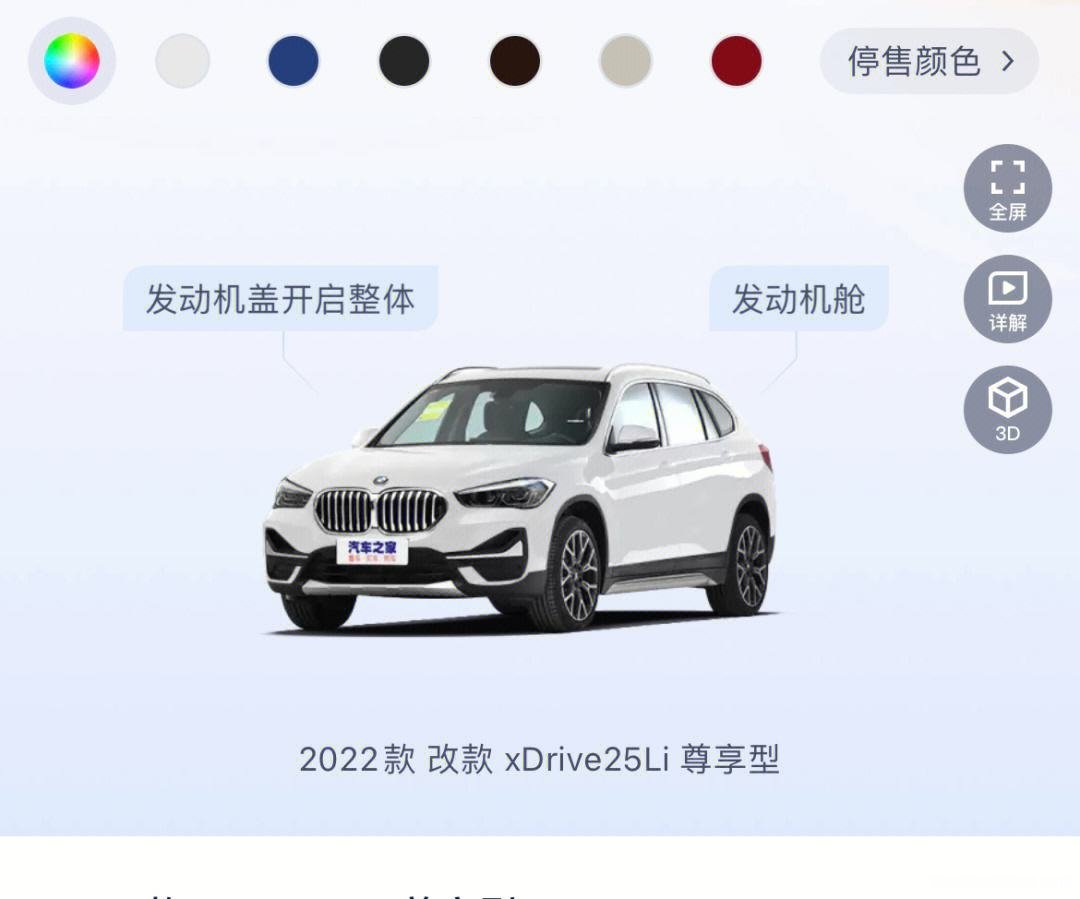买车容易纠结怎么办 买车很纠结到底该不该买