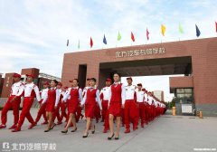 初中学上什么技校 初中上什么技校专业好