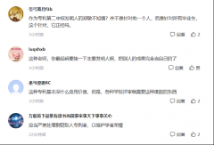 怎么举报歌曲抄袭 怎么举报歌曲抄袭的人