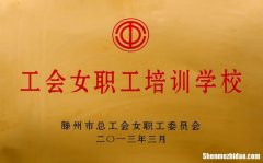 五级美容证是什么 五级美容师证有用吗