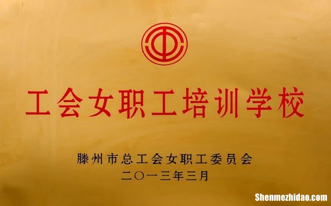 五级美容证是什么 五级美容师证有用吗