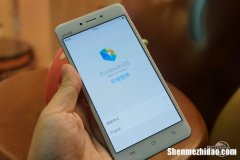 vivox5pro为什么连上数据没反应
