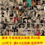 罗马假日多少钱 罗马假日连锁店1~9口碑