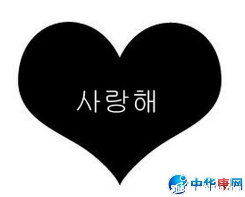 欧巴用韩文怎么写 欧巴用韩文怎么写的
