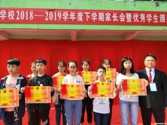 鹰潭市有什么好的学校 鹰潭有哪些中学,鹰潭中学排名,鹰潭中学汇总查查吧