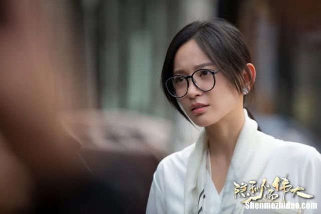 丁潇潇为什么死 丁潇潇死了是哪一集