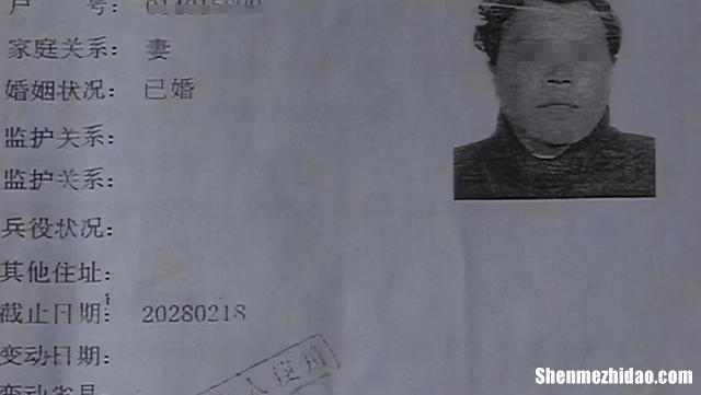 打零工的是什么职称 打零工属于什么职业类别