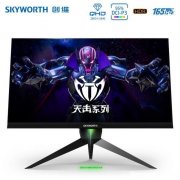 创维39e300r怎么样 创维39e500e是智能电视吗