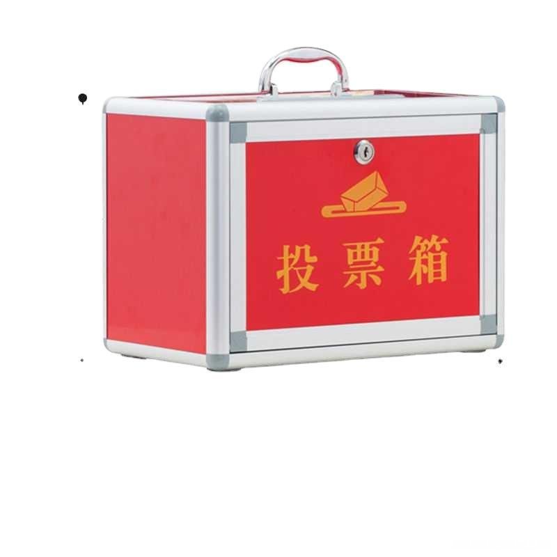 为什么人工投票还锁票价格多少钱一票