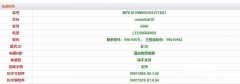 康佳dsp2看不了电视怎么办 康佳dsp2看不了电视怎么办呢
