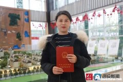 要办房产证怎么办理信用卡 要办房产证怎么办理信用卡呢