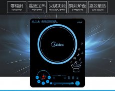 触屏电磁炉面板不灵敏怎么办 触屏电磁炉面板不灵敏怎么办视频