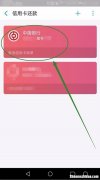 支付宝怎么贷款在哪里办理信用卡