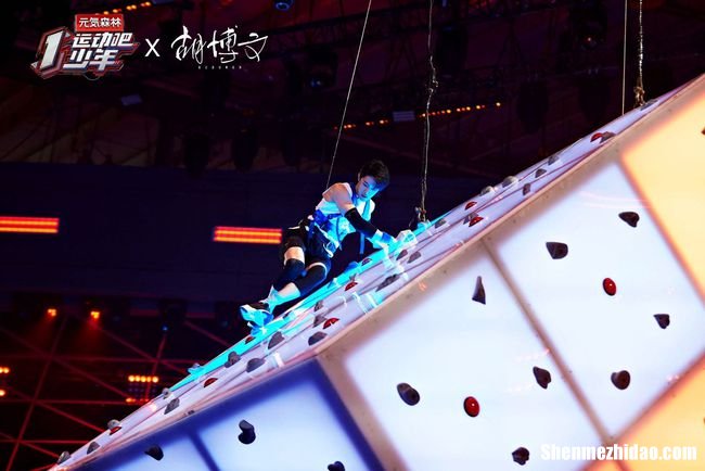 胡博文名字能打多少分