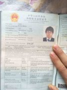 海员为什么工资高 海员待遇挺好,为什么还去的人不多