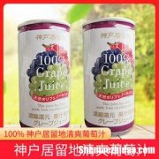 wonda手表什么品牌 worrda手表什么牌子