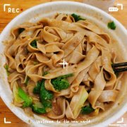 手工红薯面条怎么做 怎么做红薯面条手擀面