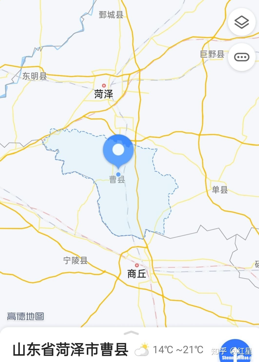 溧阳到菏泽多少公里 溧阳到菏泽汽车时刻表