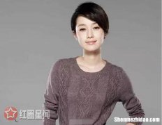 高虎为什么和马伊?P离婚