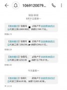 补发工资证明怎么写 补发工资证明怎么写图片
