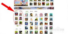 3399小游戏为什么会卡 3399小游戏为什么会卡死