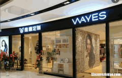 全屋定制招商加盟好吗吗 全屋定制加盟代理需要多少钱