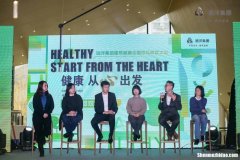 远洋健康医疗怎么样 远洋健康医疗投资管理北京有限公司
