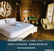 上海直飞美娜多多少时间 上海直飞美娜多多少时间能到达