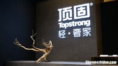 肥乡全屋定制加盟官网招聘 肥乡全屋定制加盟官网招聘信息
