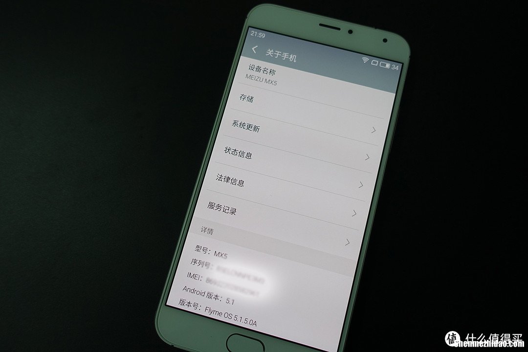 魅族x5屏幕上灯总闪为什么 魅族手机的指示灯为什么一直闪