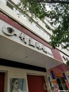 昆明市乐家花园电话号码是多少 昆明市乐家花园电话号码是多少号