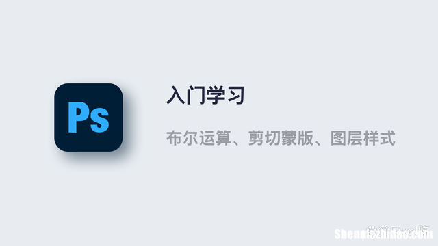 学设计都要会什么软件 学设计要学会哪几个软件