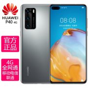 华为为什么全网通贵那么多 华为全网通为什么用不了电信卡
