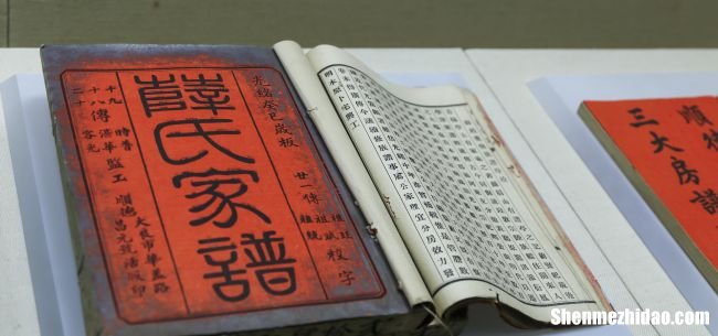 江西省有多少姓房的人 江西省有多少姓房的人口
