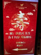 59多少岁 59多大年龄了
